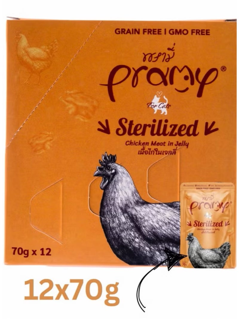 Pramy Damp Cat Food with Chicken Flavor in Gelly for Sterile Cats - 12 packs x 70g - Specially designed for sterile cats - Supports weight control and urinary health. - Image 1